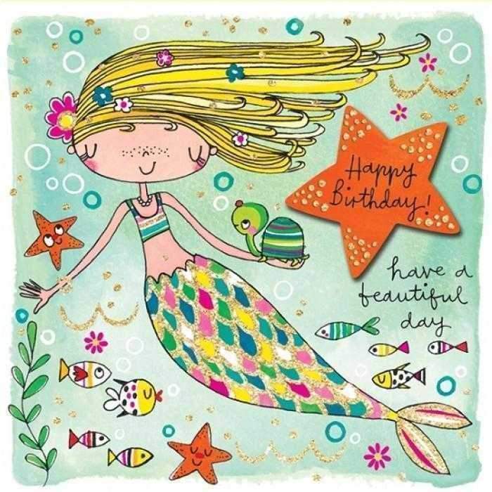 Mermaid Birthday Card - Mermaids Tail UK
