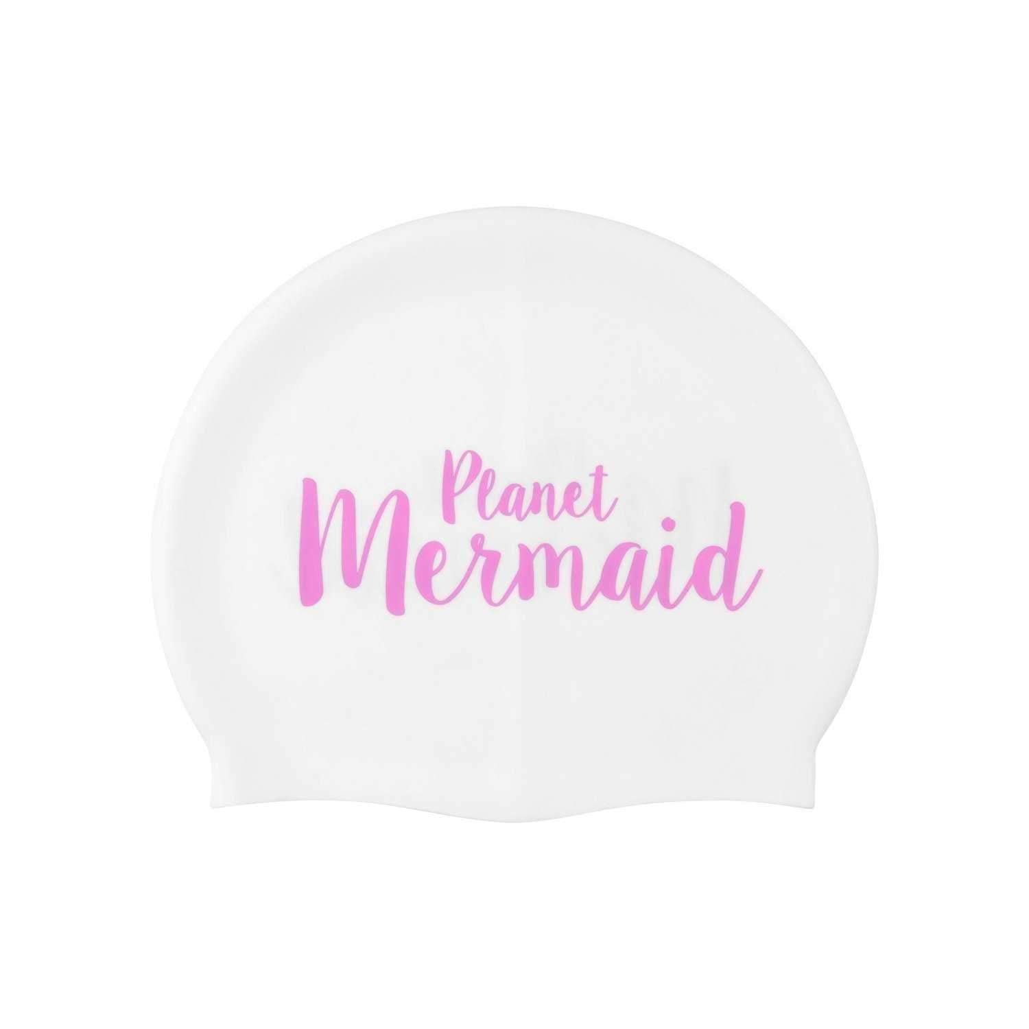 Planet Mermaid Swimming Hat - Mermaids Tail UK